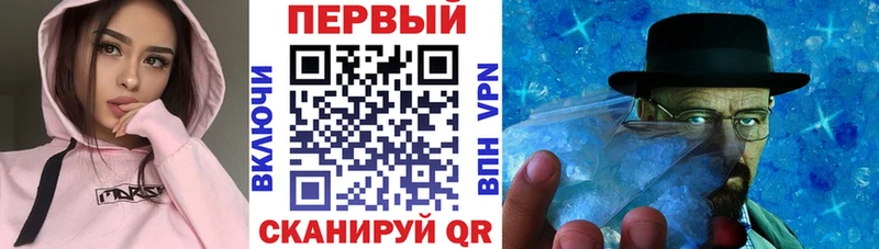 Amphetamine Premium  Купить  Зея 
