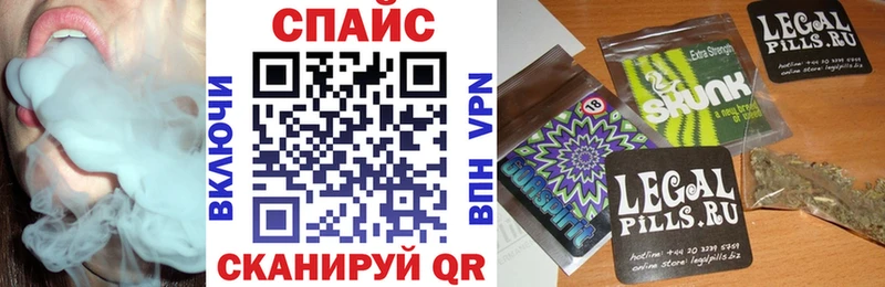 БУТИРАТ оксибутират Купить где Зея
