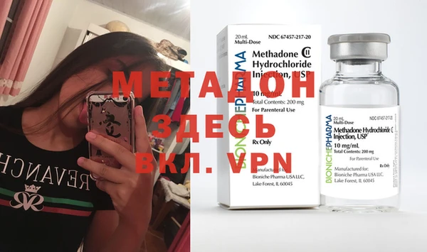 ешки Пестово