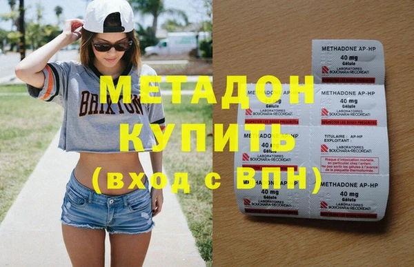 твердый Переславль-Залесский