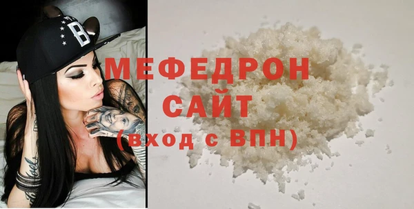 ешки Пестово