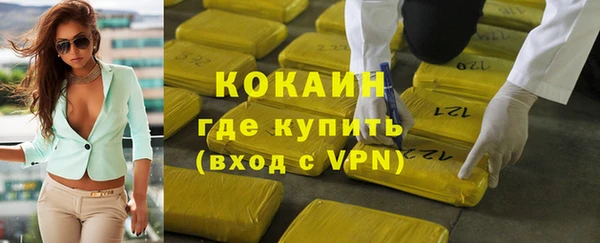 твердый Переславль-Залесский