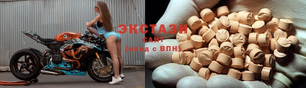 гашишное масло Пересвет