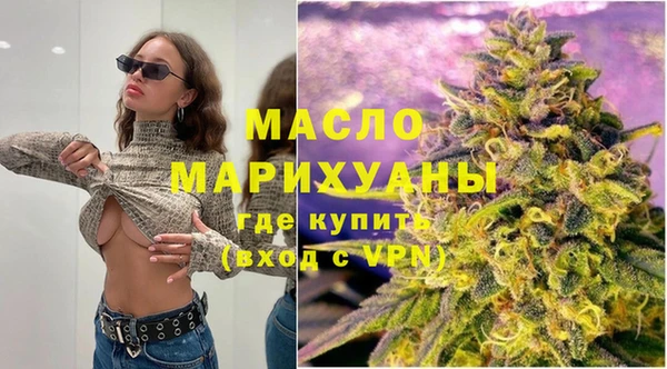 ешки Пестово