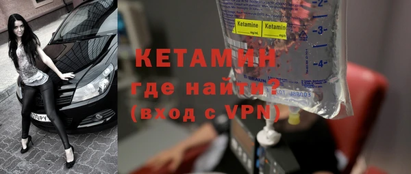 ешки Пестово