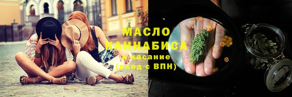 твердый Переславль-Залесский