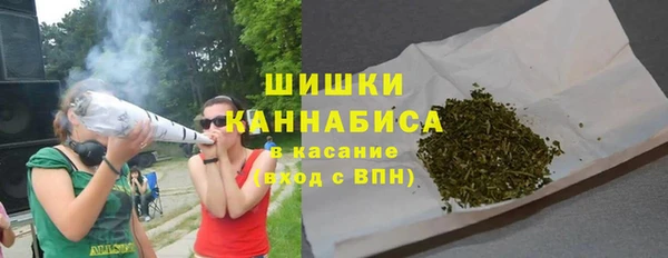 твердый Переславль-Залесский