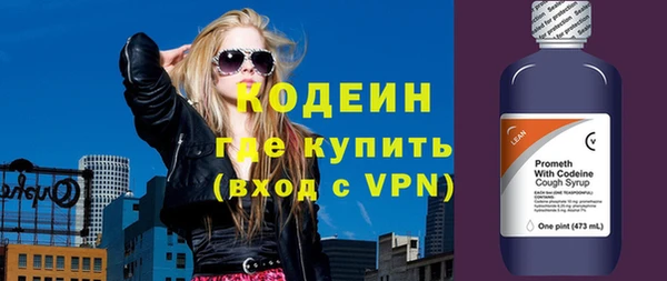 ешки Пестово