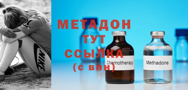 ешки Пестово