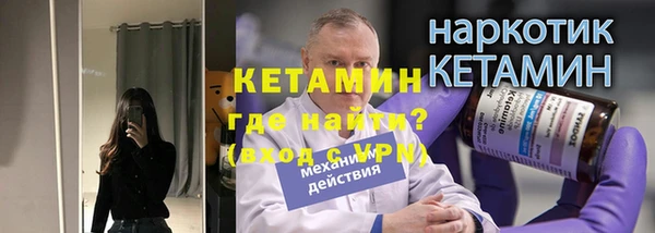гашишное масло Пересвет