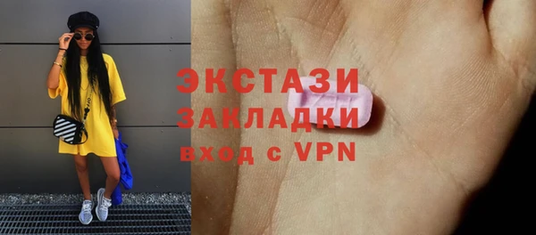 твердый Переславль-Залесский