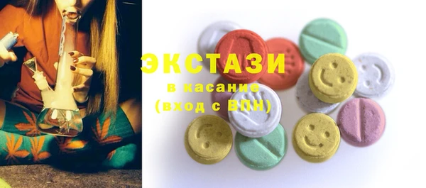 ешки Пестово
