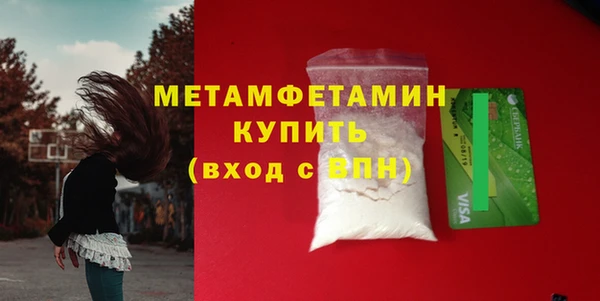 твердый Переславль-Залесский