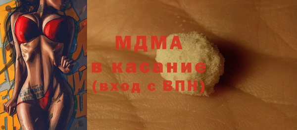 твердый Переславль-Залесский