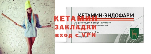 ешки Пестово