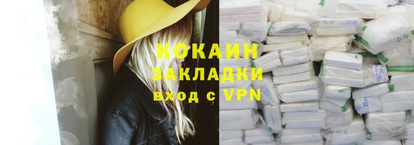 твердый Переславль-Залесский