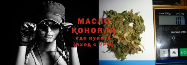 твердый Переславль-Залесский