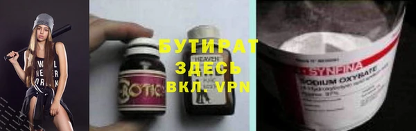 ешки Пестово