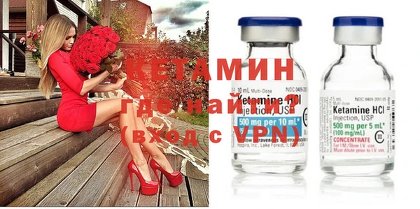 гашишное масло Пересвет
