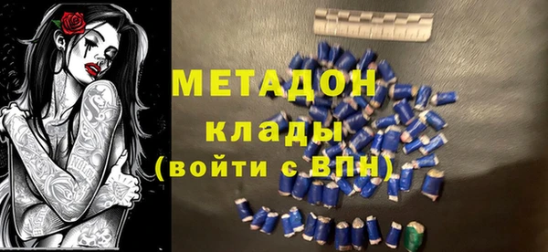 твердый Переславль-Залесский