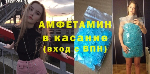 твердый Переславль-Залесский
