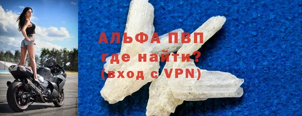 ешки Пестово