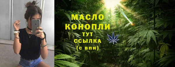 ешки Пестово