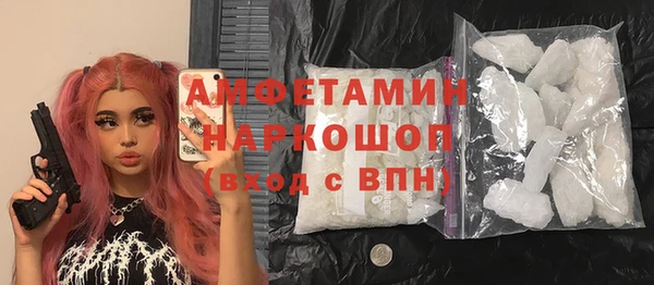 твердый Переславль-Залесский