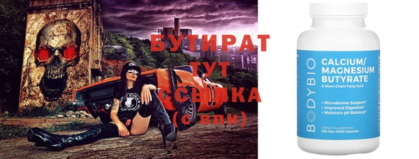 ешки Пестово