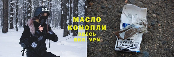 твердый Переславль-Залесский