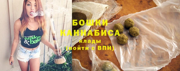 гашишное масло Пересвет