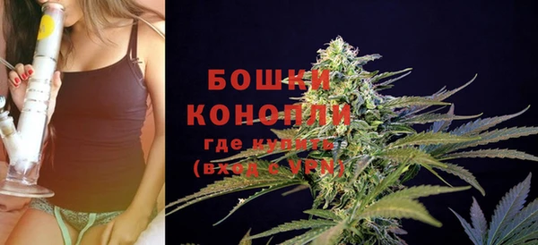 гашишное масло Пересвет