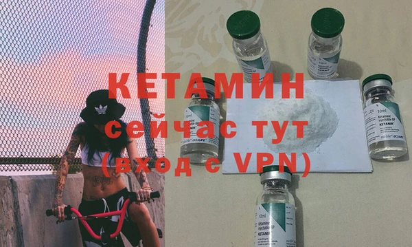 ешки Пестово