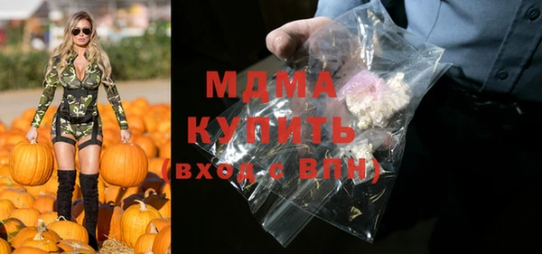 ешки Пестово