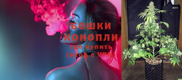 гашишное масло Пересвет