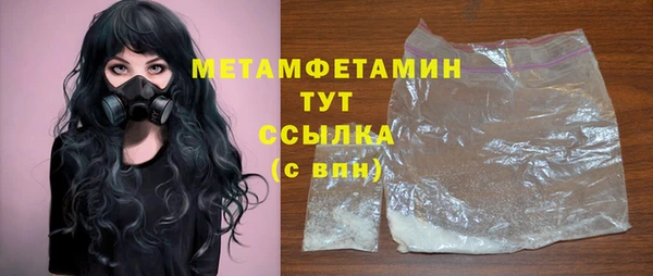 ешки Пестово