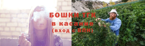 гашишное масло Пересвет